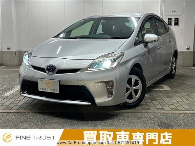 toyota prius 2012 CFJ1557415 image 1
