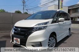 nissan serena 2018 CFJ1607495