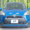 toyota sienta 2015 -TOYOTA--Sienta DAA-NHP170G--NHP170-7022477---TOYOTA--Sienta DAA-NHP170G--NHP170-7022477- image 16