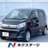nissan dayz 2017 quick_quick_B21W_B21W-0444730 image 1