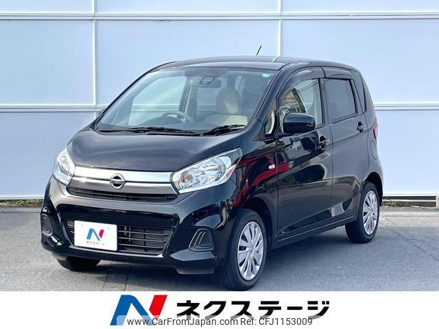 nissan dayz 2017 quick_quick_B21W_B21W-0444730 image 1