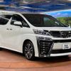 toyota vellfire 2018 -TOYOTA--Vellfire DBA-AGH30W--AGH30-0200524---TOYOTA--Vellfire DBA-AGH30W--AGH30-0200524- image 17