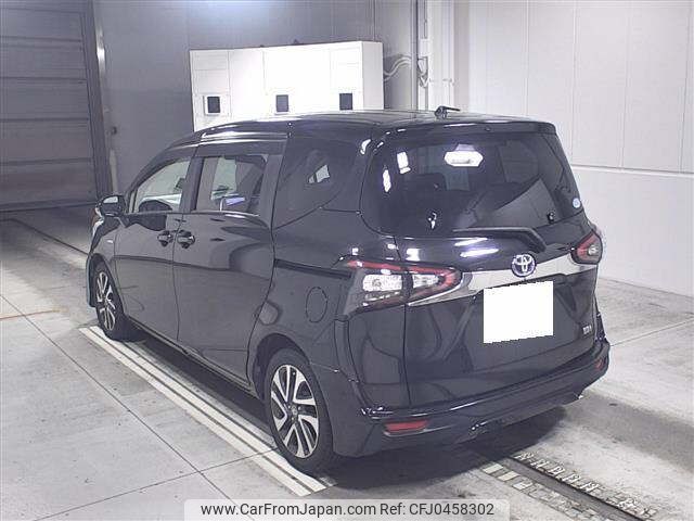 toyota sienta 2016 -TOYOTA 【長崎 532ｾ106】--Sienta NHP170G-7034861---TOYOTA 【長崎 532ｾ106】--Sienta NHP170G-7034861- image 2