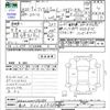 fiat 500c 2011 CFJ1032674 image 3