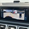 mercedes-benz gls-class 2024 -MERCEDES-BENZ--Benz GLS 3CA-167933--W1N1679332B120994---MERCEDES-BENZ--Benz GLS 3CA-167933--W1N1679332B120994- image 21