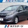 honda freed 2017 -HONDA--Freed DBA-GB5--GB5-1058209---HONDA--Freed DBA-GB5--GB5-1058209- image 1