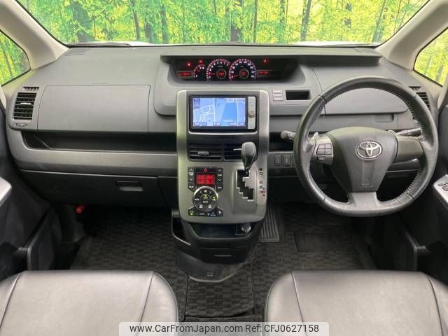 toyota voxy 2012 -TOYOTA--Voxy DBA-ZRR70W--ZRR70-0484659---TOYOTA--Voxy DBA-ZRR70W--ZRR70-0484659- image 2