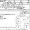 toyota dyna-root-van 2013 -トヨタ 【京都 400ね3643】--ﾀﾞｲﾅﾙｰﾄﾊﾞﾝ XZC605V-0005080---トヨタ 【京都 400ね3643】--ﾀﾞｲﾅﾙｰﾄﾊﾞﾝ XZC605V-0005080- image 3