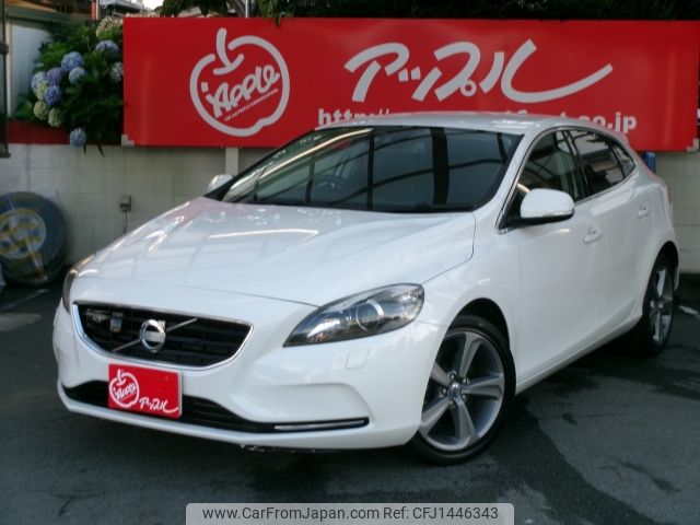 volvo v40 2014 -VOLVO--Volvo V40 DBA-MB4164T--YV1MV485BE2127343---VOLVO--Volvo V40 DBA-MB4164T--YV1MV485BE2127343- image 1