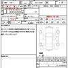 daihatsu tanto 2017 quick_quick_DBA-LA600S_LA600S-0547173 image 19
