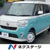 daihatsu move-canbus 2018 -DAIHATSU--Move Canbus DBA-LA800S--LA800S-0111986---DAIHATSU--Move Canbus DBA-LA800S--LA800S-0111986- image 1