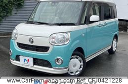 daihatsu move-canbus 2018 -DAIHATSU--Move Canbus DBA-LA800S--LA800S-0111986---DAIHATSU--Move Canbus DBA-LA800S--LA800S-0111986-