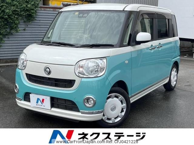 daihatsu move-canbus 2018 -DAIHATSU--Move Canbus DBA-LA800S--LA800S-0111986---DAIHATSU--Move Canbus DBA-LA800S--LA800S-0111986- image 1