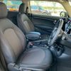 mini mini-others 2018 CFJ1756991 image 17