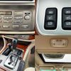 toyota land-cruiser 2006 504928-930541 image 4