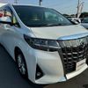 toyota alphard 2020 -TOYOTA--Alphard 3BA-AGH30W--AGH30-0327280---TOYOTA--Alphard 3BA-AGH30W--AGH30-0327280- image 8