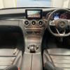 mercedes-benz c-class-station-wagon 2015 -MERCEDES-BENZ--Benz C Class Wagon 205242-2F159757---MERCEDES-BENZ--Benz C Class Wagon 205242-2F159757- image 4