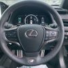 lexus ux 2024 -LEXUS--Lexus UX 6AA-MZAH11--MZAH11-3002***---LEXUS--Lexus UX 6AA-MZAH11--MZAH11-3002***- image 12