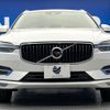 volvo xc60 2019 -VOLVO--Volvo XC60 LDA-UD4204TXC--YV1UZA8MCK1324871---VOLVO--Volvo XC60 LDA-UD4204TXC--YV1UZA8MCK1324871- image 16