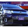 honda freed-spike 2014 -HONDA--Freed Spike DAA-GP3--GP3-1209765---HONDA--Freed Spike DAA-GP3--GP3-1209765- image 1