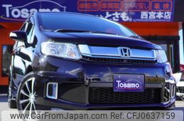 honda freed-spike 2014 -HONDA--Freed Spike DAA-GP3--GP3-1209765---HONDA--Freed Spike DAA-GP3--GP3-1209765-