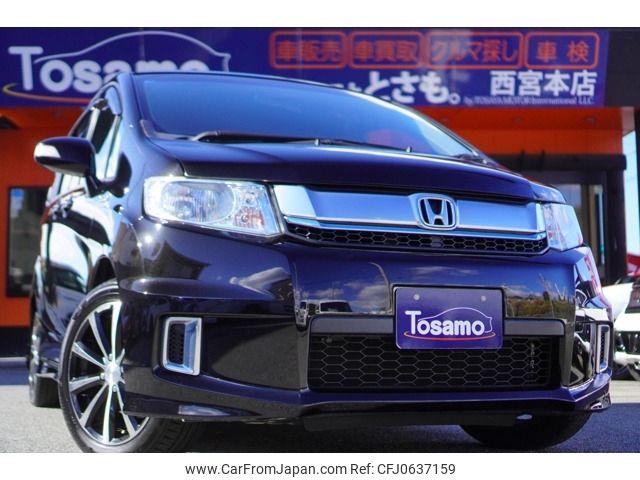 honda freed-spike 2014 -HONDA--Freed Spike DAA-GP3--GP3-1209765---HONDA--Freed Spike DAA-GP3--GP3-1209765- image 1