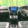 toyota vellfire 2017 CFJ1631022 image 2
