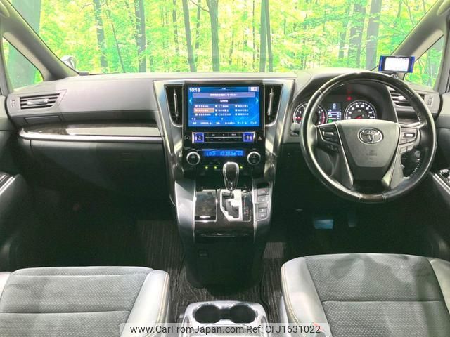 toyota vellfire 2017 CFJ1631022 image 2