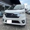 nissan dayz 2014 CFJ1598772 image 1