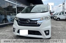 nissan dayz 2014 CFJ1598772