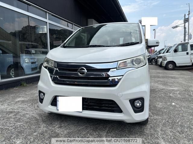 nissan dayz 2014 CFJ1598772 image 1