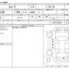 subaru trezia 2011 CFJ1718824 image 3