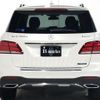 mercedes-benz gle-class 2015 quick_quick_LDA-166024_WDC1660242A652617 image 2