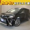 toyota voxy 2017 quick_quick_ZRR80W_ZRR80-0365340 image 1