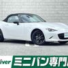 mazda roadster 2024 CFJ1679119 image 1