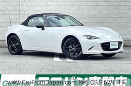 mazda roadster 2024 CFJ1679119