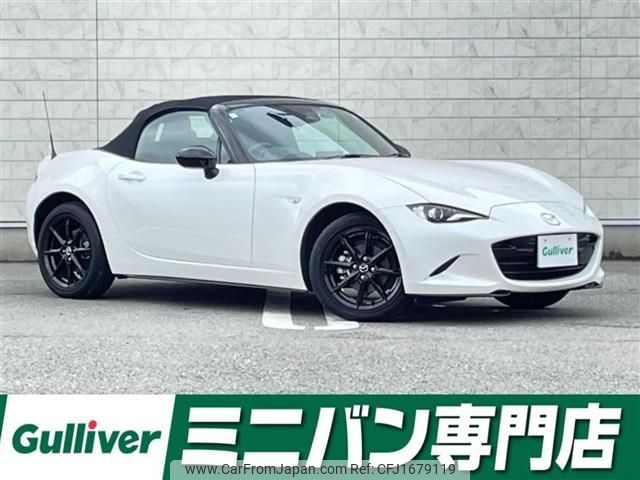 mazda roadster 2024 CFJ1679119 image 1