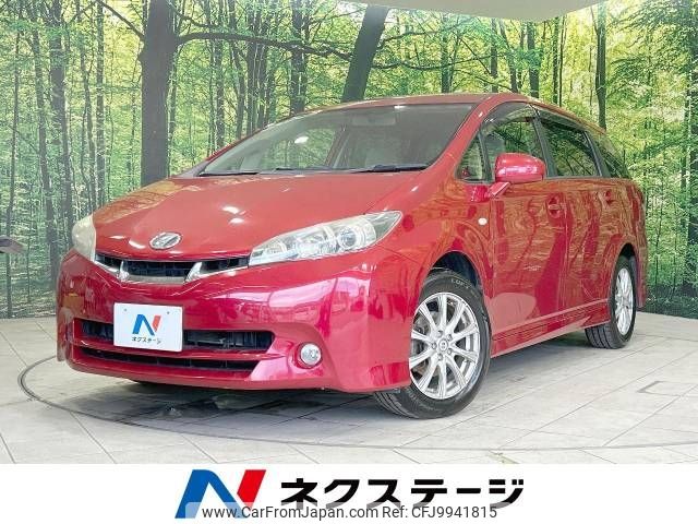 toyota wish 2009 -TOYOTA--Wish DBA-ZGE20W--ZGE20-0006851---TOYOTA--Wish DBA-ZGE20W--ZGE20-0006851- image 1