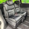 honda odyssey 2021 -HONDA--Odyssey 6AA-RC4--RC4-1301965---HONDA--Odyssey 6AA-RC4--RC4-1301965- image 10