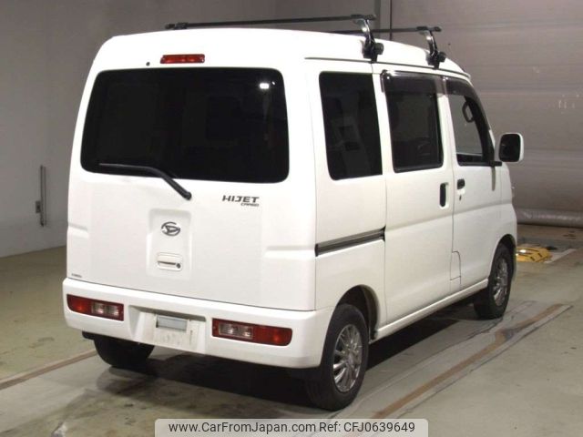 daihatsu hijet-van 2017 -DAIHATSU 【Ｎｏ後日 】--Hijet Van S331V-0171997---DAIHATSU 【Ｎｏ後日 】--Hijet Van S331V-0171997- image 2