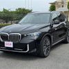bmw x5 2023 -BMW--BMW X5 3CA-12EV30A--WBA12EV0009T57904---BMW--BMW X5 3CA-12EV30A--WBA12EV0009T57904- image 4