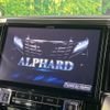 toyota alphard 2016 -TOYOTA--Alphard DAA-AYH30W--AYH30-0042051---TOYOTA--Alphard DAA-AYH30W--AYH30-0042051- image 2