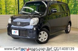 nissan moco 2012 quick_quick_MG33S_MG33S-191811