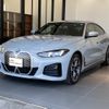 bmw i4 2024 CFJ1898247 image 9