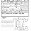 daihatsu mira-e-s 2021 quick_quick_5BA-LA350S_LA350S-0258202 image 21