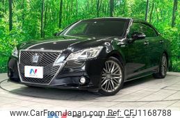 toyota crown 2015 -TOYOTA--Crown DAA-AWS210--AWS210-6079978---TOYOTA--Crown DAA-AWS210--AWS210-6079978-