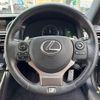 lexus is 2014 -LEXUS--Lexus IS DAA-AVE30--AVE30-5021989---LEXUS--Lexus IS DAA-AVE30--AVE30-5021989- image 8