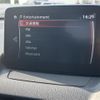 mazda demio 2016 -MAZDA--Demio LDA-DJ5FS--DJ5FS-303145---MAZDA--Demio LDA-DJ5FS--DJ5FS-303145- image 25