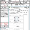honda freed 2025 quick_quick_GT2_GT2-1005125 image 21