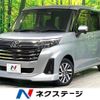 toyota roomy 2021 -TOYOTA--Roomy 5BA-M900A--M900A-0539495---TOYOTA--Roomy 5BA-M900A--M900A-0539495- image 1